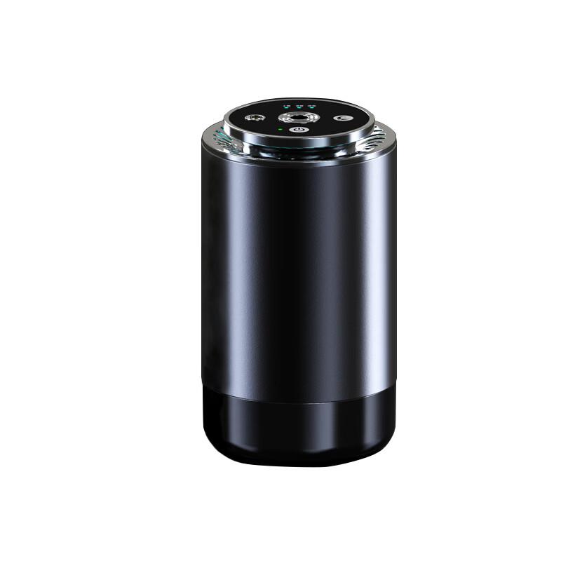 

Auto Travel Portable Star Projector Aroma Diffuser