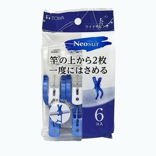Towa Sangyo Neosul Wide Pole Clothespins, White/Blue, Approx. 4.4 X 3.4 X 9cm, Pack of 6