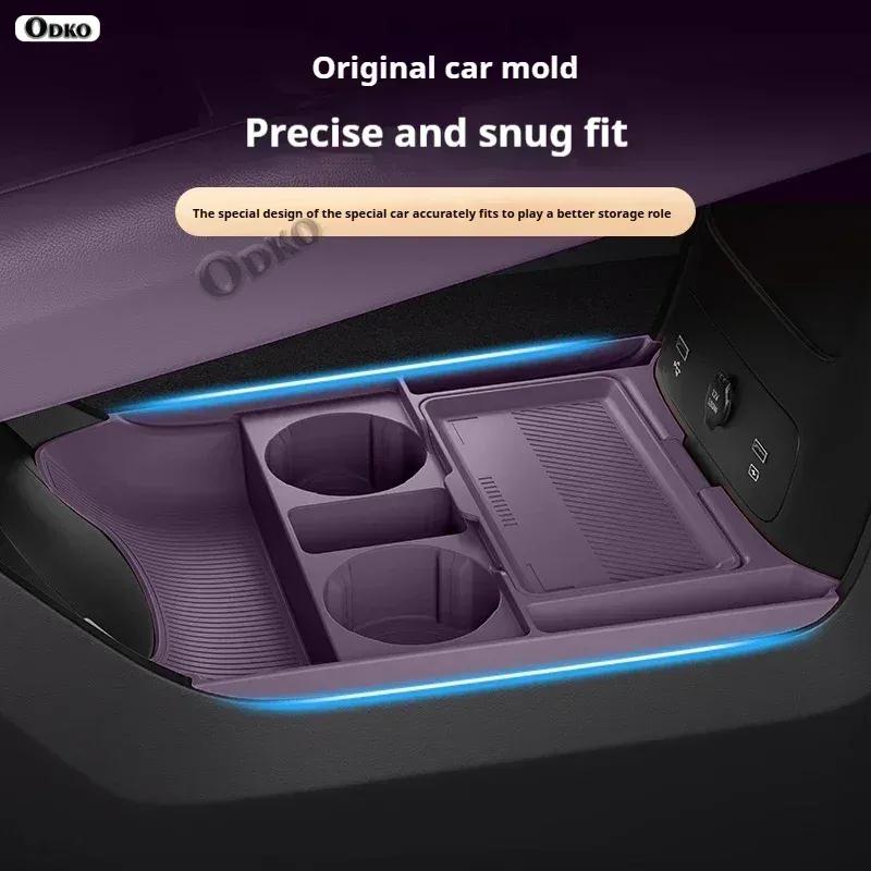 Silicone Storage Box 2026 FOR Changan Deepal S07 Center Console Modification Anti-slip Pad Accessories Organizer Decoration
