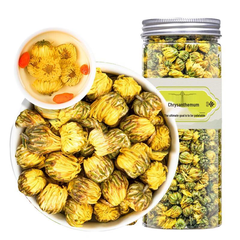 Premium Fetal Chrysanthemum Tea 50g Can
