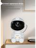 Starry Sky Astronaut Projector Lamp - Night Light & Laser Desk Lamp