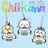 Cute Chiikawa 6cm Nanka Chiisakute Kawaii Yatsu Keychain Usagi School Bag Decorate Kawaii Keyring Anime Acrylic Holiday Gifts