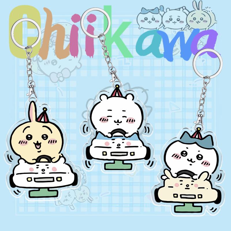 Cute Chiikawa 6cm Nanka Chiisakute Kawaii Yatsu Keychain Usagi School Bag Decorate Kawaii Keyring Anime Acrylic Holiday Gifts