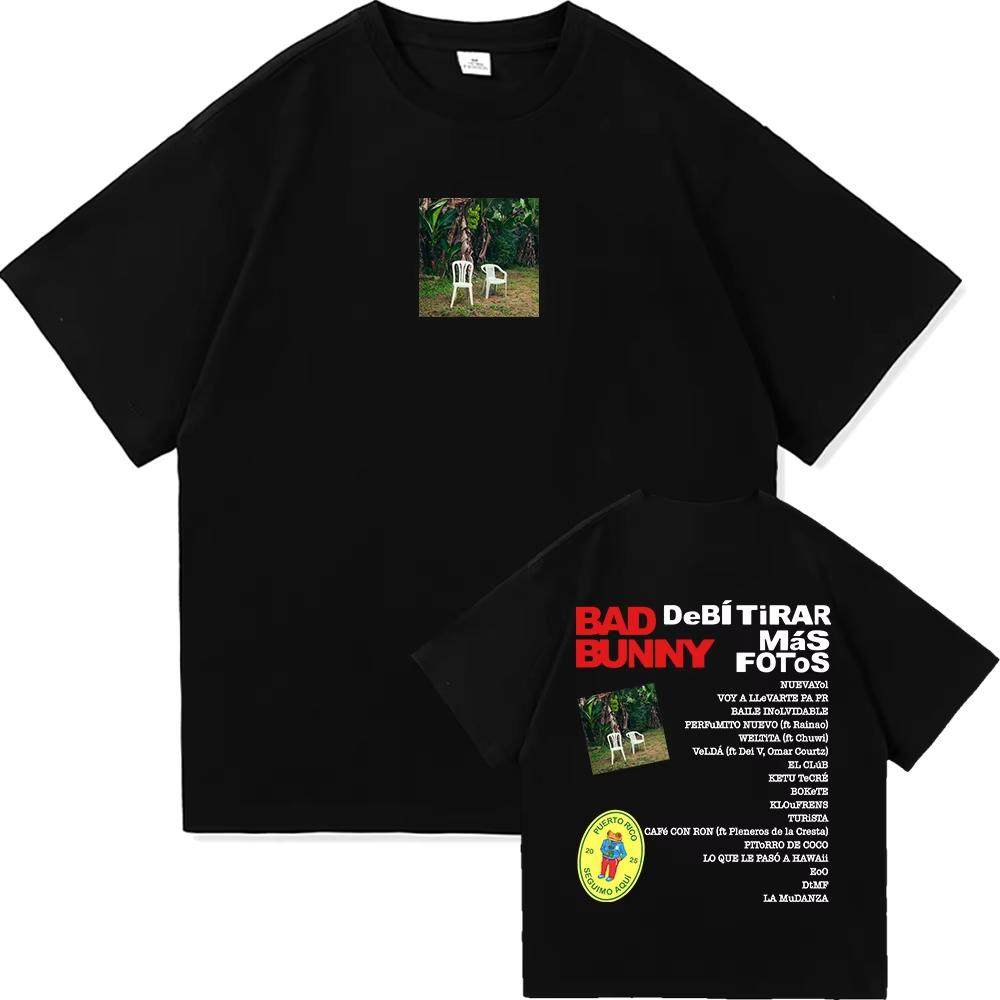 Bad Bunny Deb Tirar Ms Fotos World Tour 20252026 Tshirt Funny Vintage Frog T Shirt Unisex Women High Quality Cotton Tees Shirts