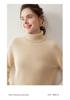 Women's Thickened Cashmere High-Neck Sweater - Autumn/Winter Knitted Loose Base Layer for a Cozy, Relaxed Style
