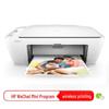 HP DeskJet 2622 Wireless All-in-One Inkjet Printer