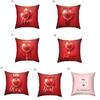 Popular Throw Pillow Cover Multi Styles Wrinkle Resistant Anti-scratch Assorted Grateful Love Throw Cushion Cover