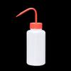 Leigu Weithals-Labor-Waschflasche