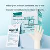 Winner Medical Disposable Sterile Surgical Gloves