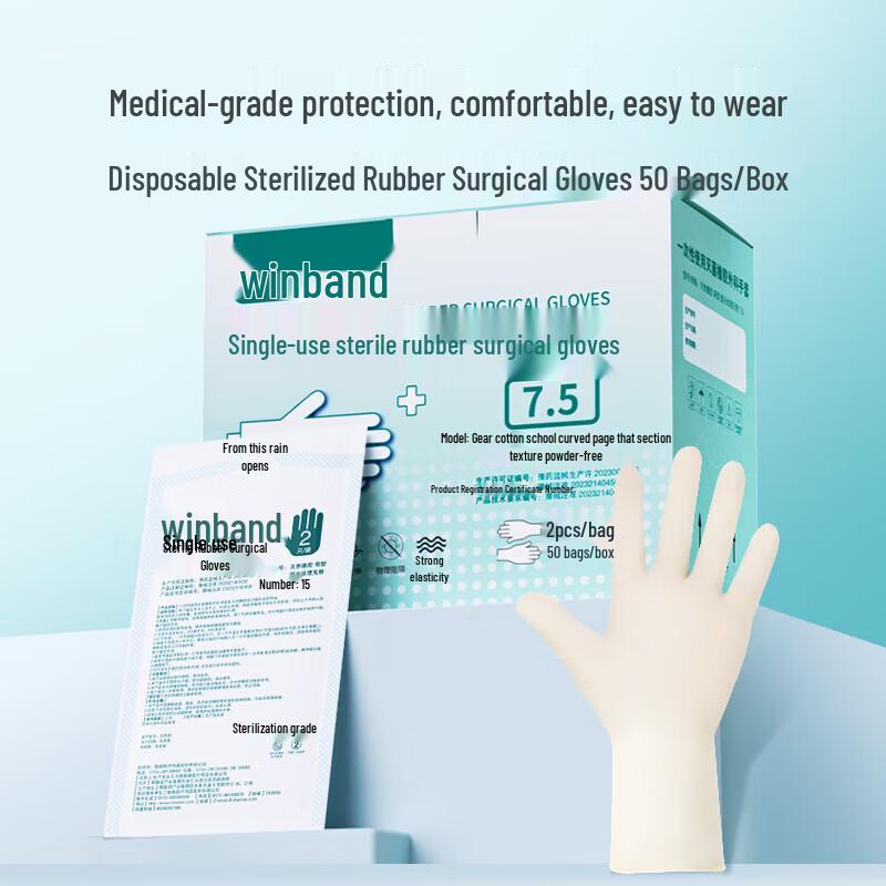 Winner Medical Disposable Sterile Surgical Gloves