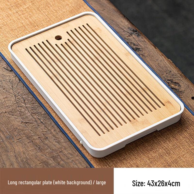 Bamboo Drainage Tea Tray