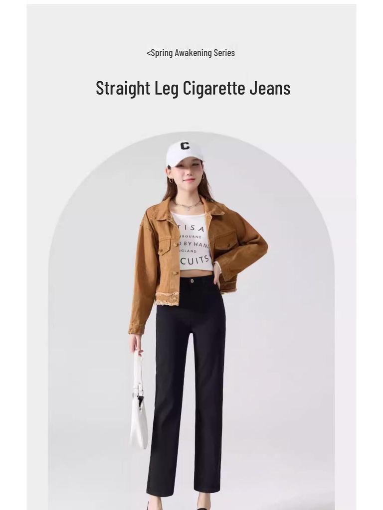 Petite High Waist Slimming Black Cropped Straight Leg Jeans for Women - Early Spring 2025 Collection