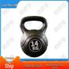 Professional Military & Athletic Training Equipment