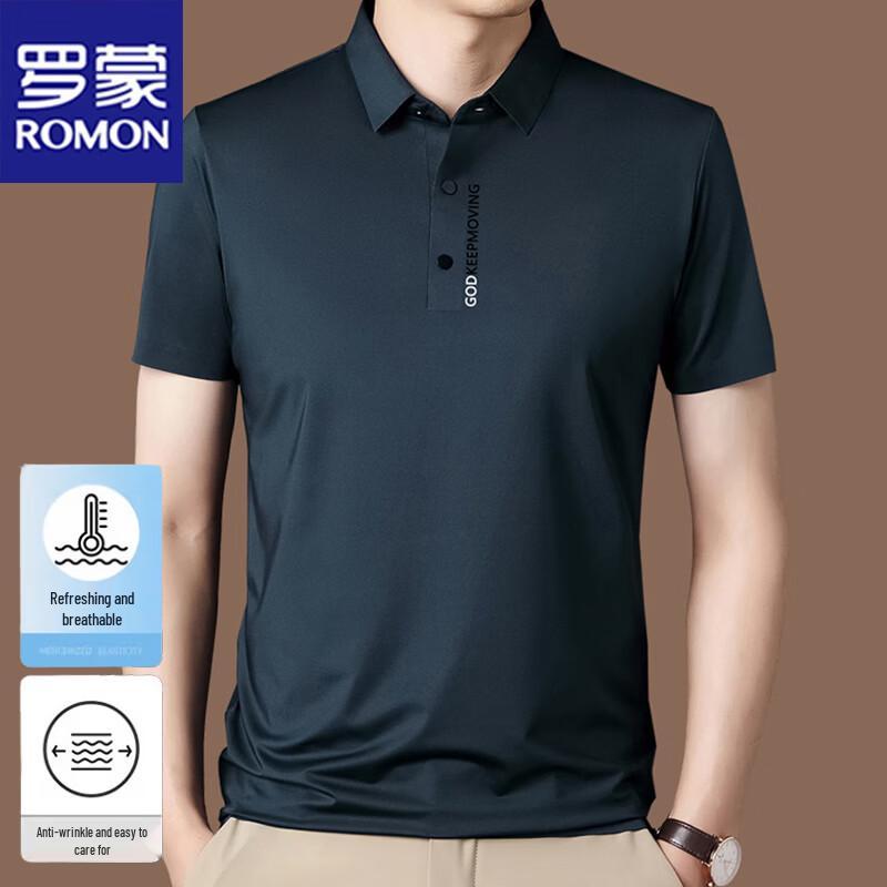 

Romon Men s Short Sleeve Ice Silk Polo Shirt XL