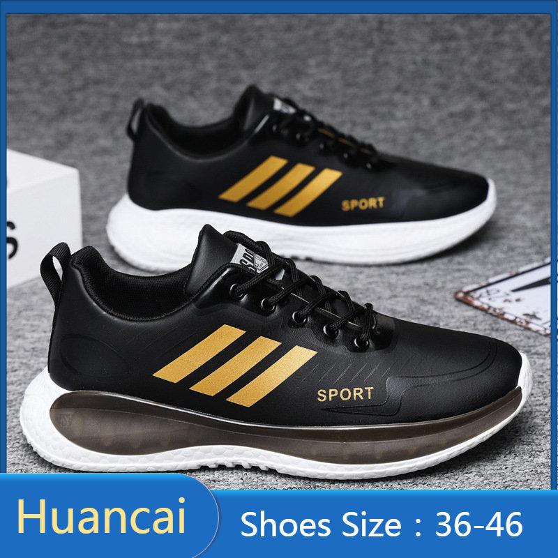 

Детская спортивная обувь для бега, повседневная обувь, легкие дышащие кроссовки для мальчиков и девочек