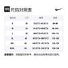 Nike Basketball Shorts Men's Yellow DH9173-728