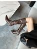 Petite Pointed Toe Over the Knee Stiletto Heel Leather Boots for Women - High Shaft Fashion Style