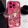 Retro small flower for iPhone17PorMax mobile phone case 14 Apple 13 fine hole 12/15 all-inclusive soft case