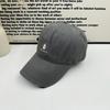 American Retro Edged Baseball Cap Women's Soft Top Letter B Embroidered Cap Showing Face Small Versatile Sun Hat Men