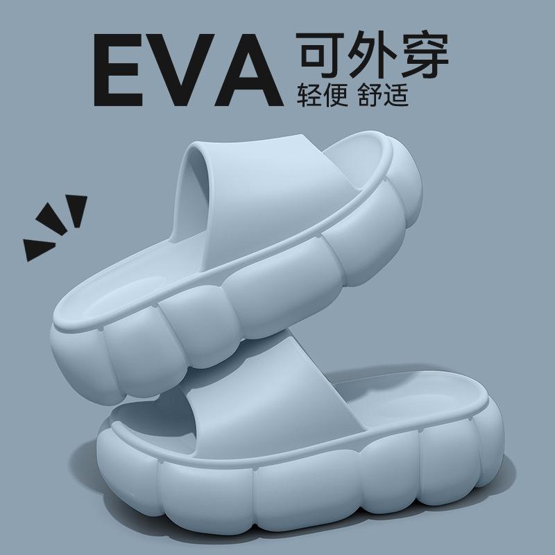 Fashion Shoes Woman 2025 Slippers Flat Pantofle Luxury Slides Platform New Summer Massage Designer Fashion Shoes Woman 2025 House Slippe