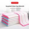 Soft Cotton Absorbent Cleaning Cloths
