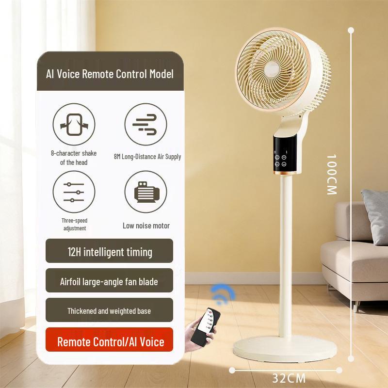 Camel Silent Air Circulation Fan: Desktop & Floor Convection Fan