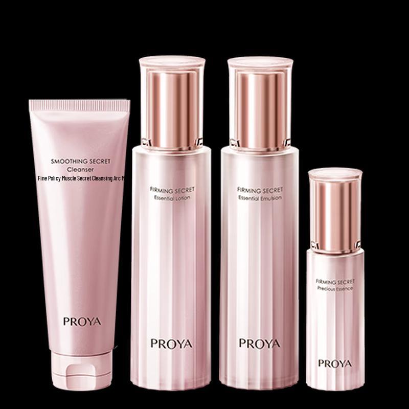 PROYA Segreto Rassodante 3.0 Set Skincare Anti-Età