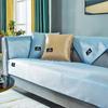 Light Luxury Sofa Cushion Summer Style Washable Ice Silk Mat Simple and Universal All-season Anti-skid Cushion