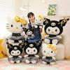 Cute Kurumi Doll Wholesale Plush Toy Katie Cat Stuffed Animal Female Toy