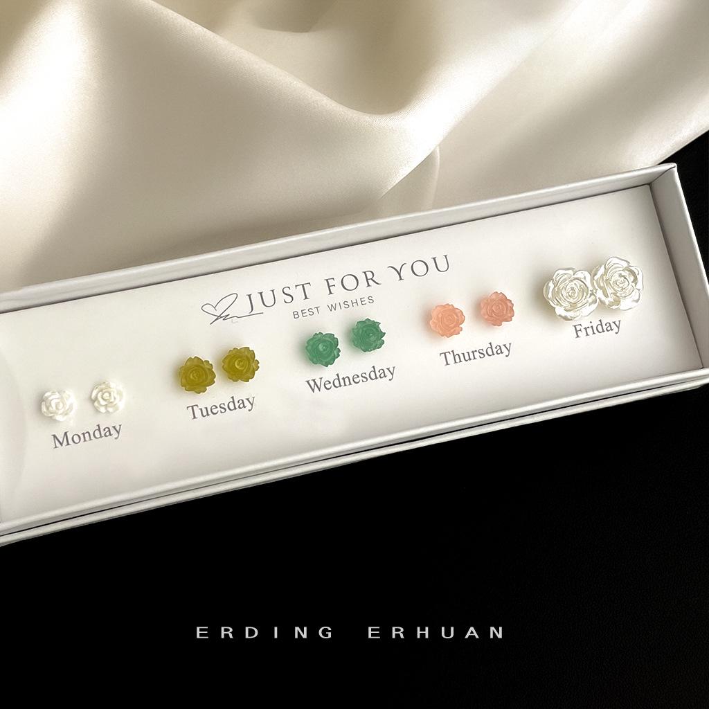 Trendy Women's Stud Earrings Gift Set - New Simple Styles