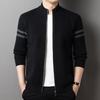 Knitted Cardigan Jacket Men's Autumn and Winter New Style Young and Middle-aged Cardigan Sweater Thickened Stand-up Collar Fashion Fashion Jacket