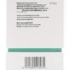 Fuerjia Collagen Anti-Wrinkle Repair Essence