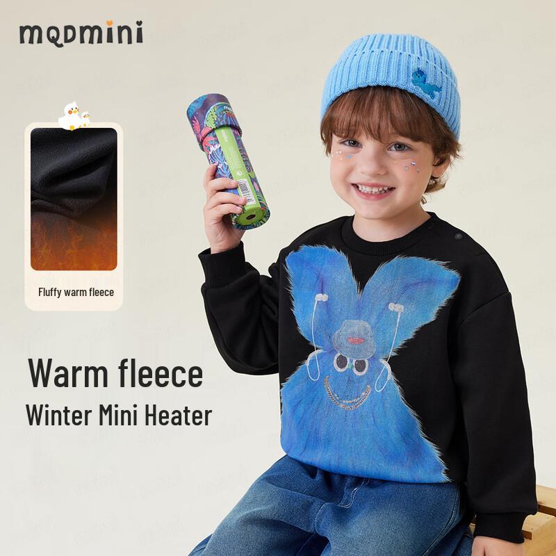 MQDMINI Kids  Fluffy Bunny Fleece-Lined Sweatshirt 100cm