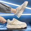 Herrskor Casual Nya Stil Platta Sneakers Herr Mode Promenad Vulkaniserade Skor 2024
