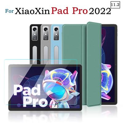 Pro Lenovo Pad Pro 2022 11.2" Gen2 5G Pouzdro Ultratenký Magnetický Chytrý Kryt Pro Lenovo Xiaoxin Pad Pro 11.2 Palce TB-138FC 132FU