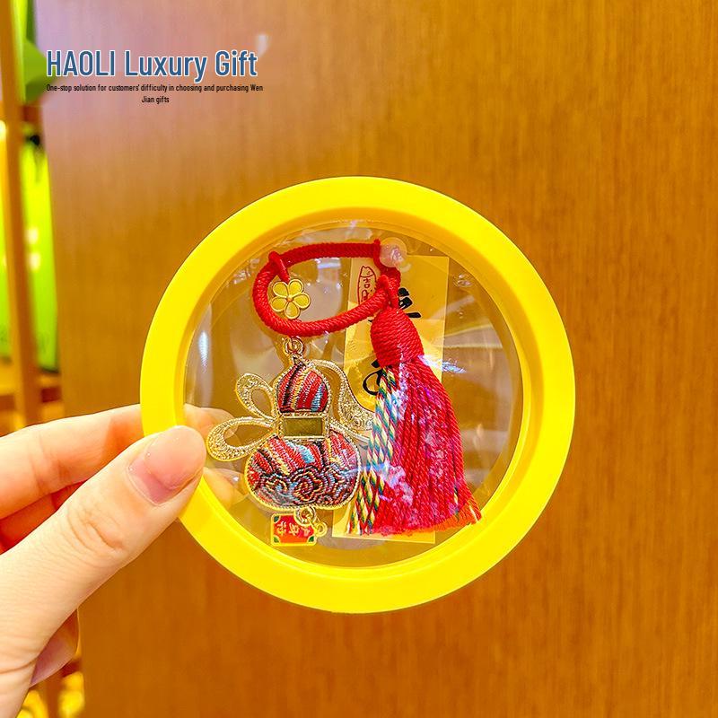 Creative Chinese Song Brocade Butterfly Gourd Keychain with Tassel: Good Luck and Wealth Pendant