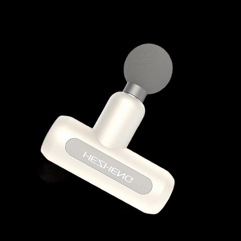 

HEZHENG Mini Fascia Massage Gun