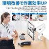 Besince Monitor VESA Single Gas 7kg Load for Arm, 17-27 inch, Standard, Screen, Spring, 4-Axis, Clamp/Grommet Mount, 360° Rotation, Capacity,