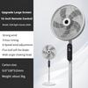Household 16 Inch Electric Fan Wide-angle Shaking Head Vertical Fan 8 Gears Wind Speed Adjustable Floor Fan