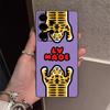Fashion H-Human M-Made Phone Case For Samsung A 52 53 21 32 13 12 71 31 51 40 72 73 70 22 42 50 30 20 21 Shell