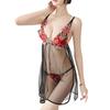 Floral Embroidery Sexy Babydoll Lingerie Inner Underwear [AQURAD] See-Through Women's (Black)