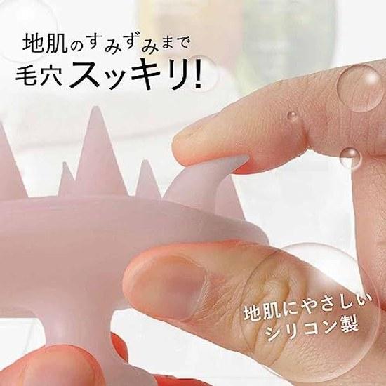 Shimomura Kihon Shampoo Brush Silicone Made Japan Women Men Hair Washing Scalp Pore Massage Soft Material Head Pink Beige 44253