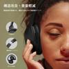DOQAUS Bluetooth Up To 70 Hours of Continuous 3 EQ For Both Wired and Wireless Compatible with Closed Compatible with Slim Version LIFE5 Headphones,