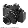 SHOTEN Electronic Mount Adapter GTZ G Lens to Nikon Z Mount AF Motor Electronic Control Black (Contax Conversion) Built-in AF-S/AF-C