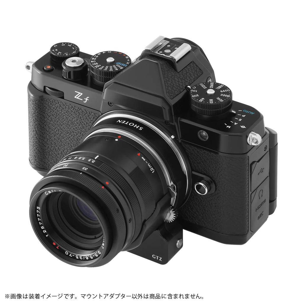 SHOTEN Electronic Mount Adapter GTZ G Lens to Nikon Z Mount AF Motor Electronic Control Black (Contax Conversion) Built-in AF-S/AF-C