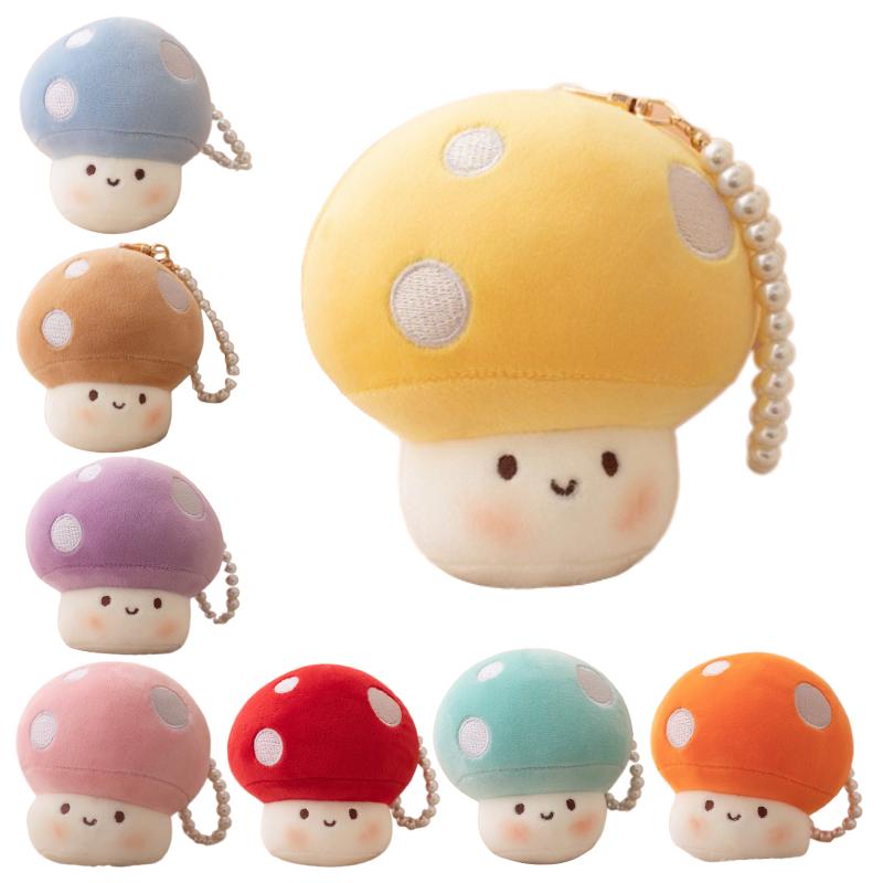 Shiitake Mushroom Plush Toys Cute Simulation Food Stuffed Dolls Keychain Pendant