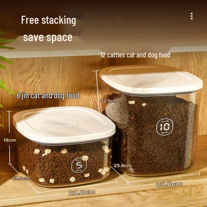 Electric Vacuum Pet Food Storage Container