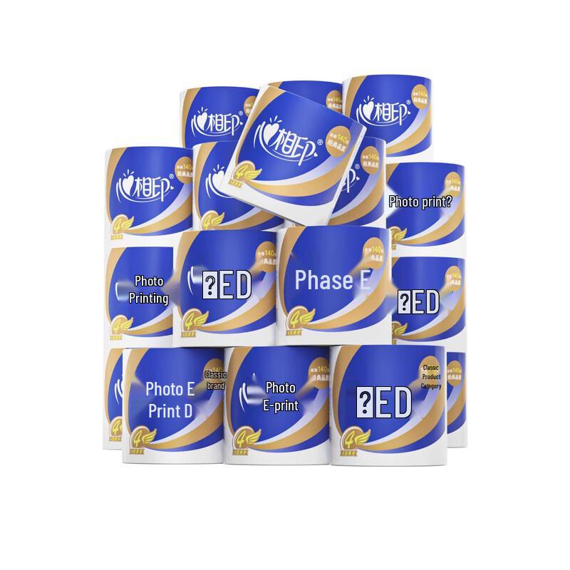 Heart to Heart 4-Ply Flushable Toilet Paper