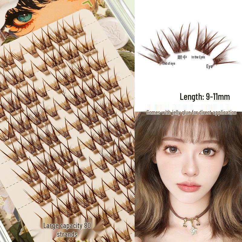 Misty Brown Coffee False Eyelashes - Glue-Free, Realistic, Large Capacity Manga Chestnut