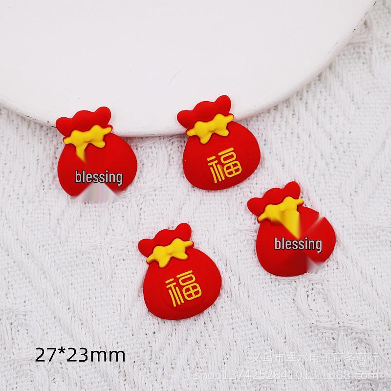 PVC Cartoon Fuwa New Year Lucky Bag Hair Clips - DIY Clothing Accessories